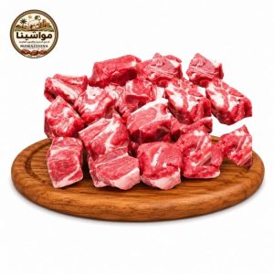 قطع غنم استرالي بدون العظم
