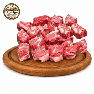 قطع غنم استرالي بالعظم