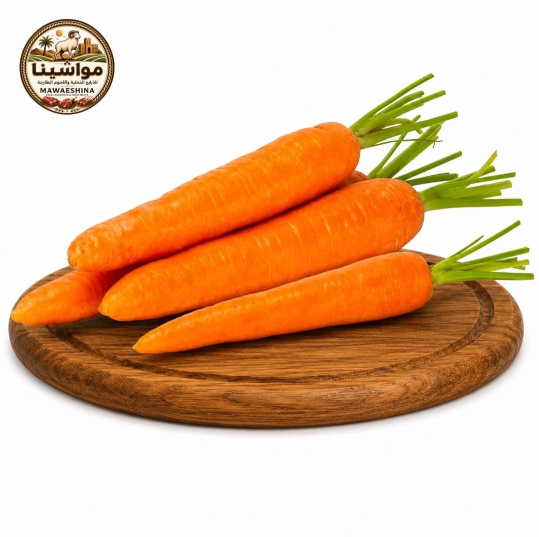 الخضار