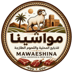 مواشينا