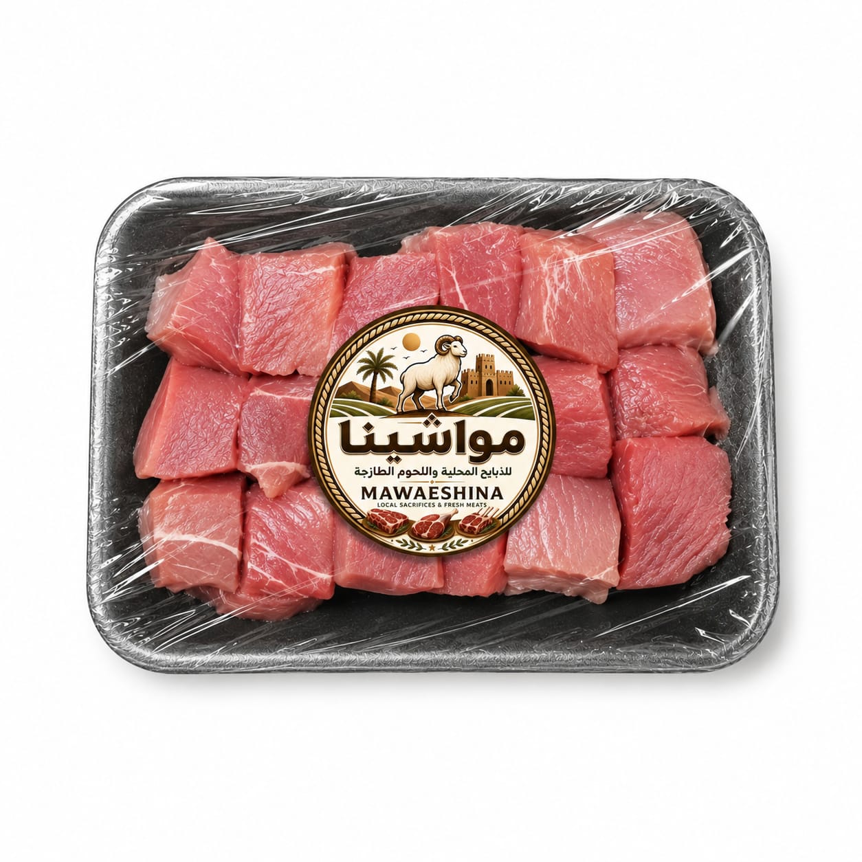 دخل صحن